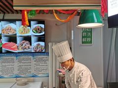 -313羊庄铁锅烀羊肉(望京店)