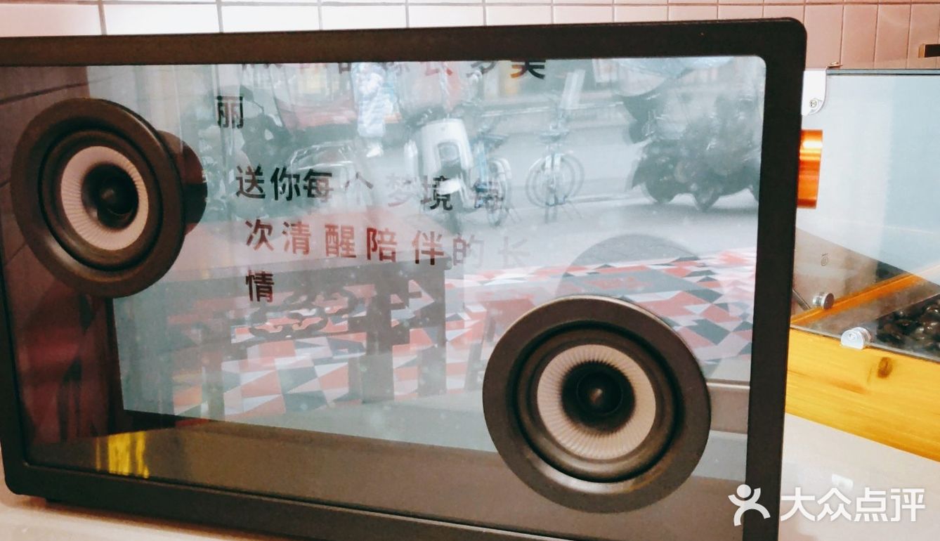 帅哥的豆腐很好吃