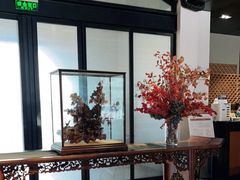 -禧宴Joyous Restaurant(禧园店)