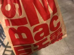 -麦当劳(东直门外大街店)