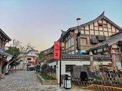-大小河街