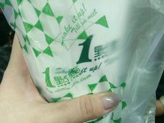 -1点点(银座和谐广场店)