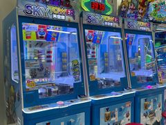 -爱玩嘉年华(龙湖曲江天街店)