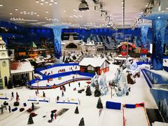 -长沙湘江冰雪世界