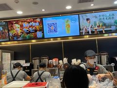 -CoCo都可(粤海天河城店)