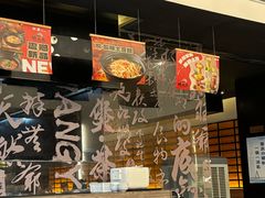 -旺爷砂锅·茶作(国贸城店)