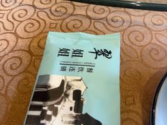 -翠姐姐农家大院·老底子萧山菜(建设一路店)