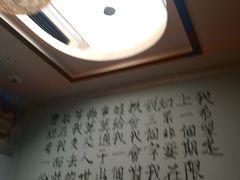 -以前的小酒馆(中山广场店)