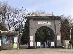 -花溪公园