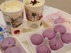 -墨茉点心局(国金街店)
