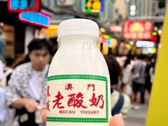 -官也街