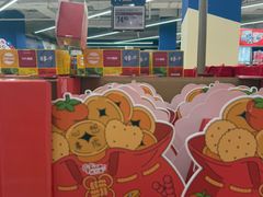 -盒马X会员店(上海森兰商都店)