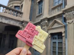 -张学良旧居陈列馆
