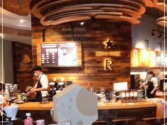 -星巴克臻选(深圳金光华店)