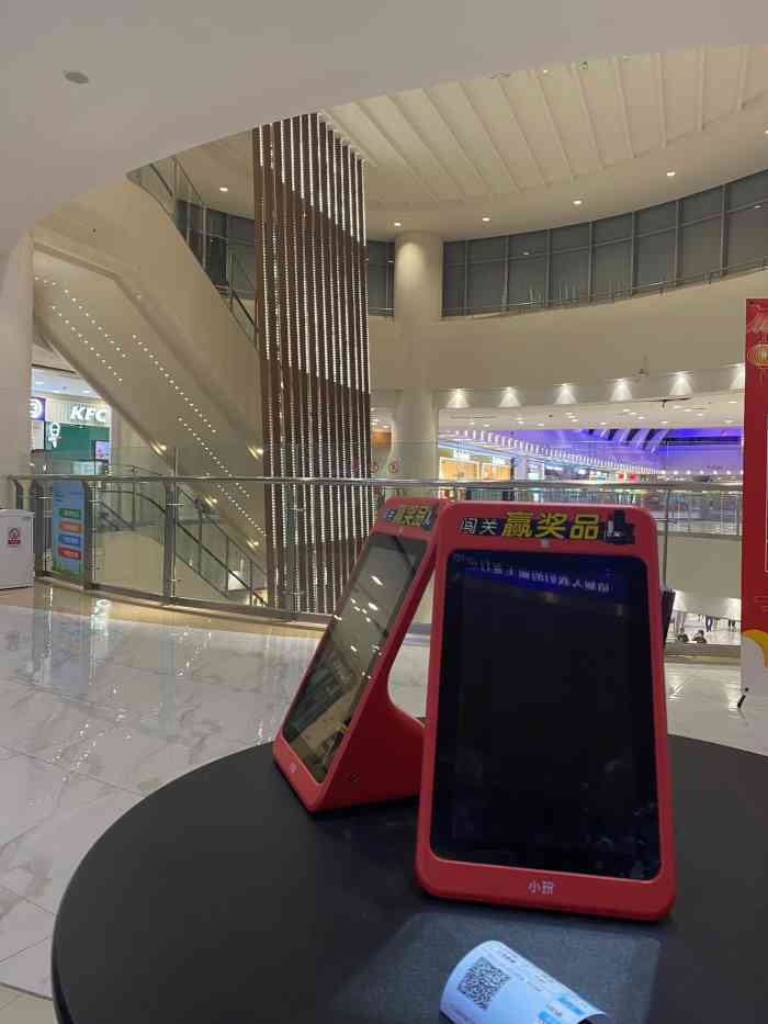 银兴国际影城(永旺梦乐城吴中店) 0636/人 吴中区天鹅荡路电影院 1