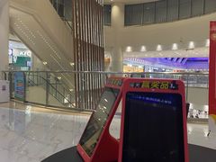-银兴国际影城(永旺梦乐城吴中店)