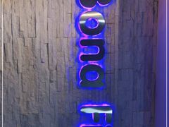 -Bona Fit 伯纳健身超级工作室(车公庄店)