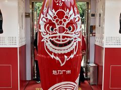 -珠江夜游西堤码头