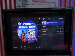 -星光大道KTV(金沙洲店)