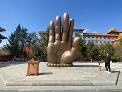 -六鼎山文化旅游区