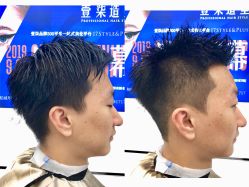 -17.壹柒·美学高定空间