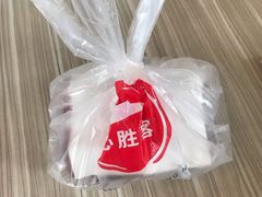 -必胜客(绿地新都会店)