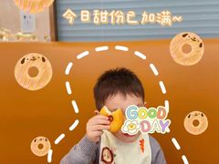 -诺丁牛排披萨自助餐厅(汕头苏宁店)