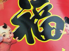 -咿呀口腔(光谷分院)