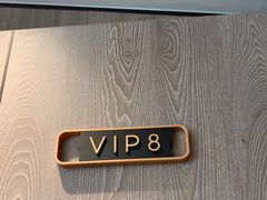 -忆家一宴(大木桥路旗舰店)