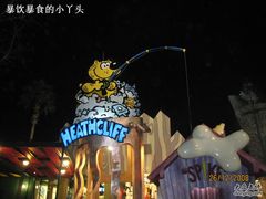 -奥兰多环球影城