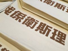 -香港会议展览中心演讲厅