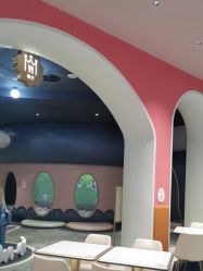 -超级奈尔宝SUPER NEOBIO(杭州星光店)