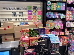 -LUSH(威尼斯人店)