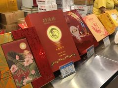 -功德林(南京西路店)