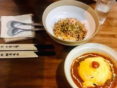 牛油果金枪鱼拌饭-拾年