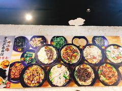 -董记面馆(漳州二路店)