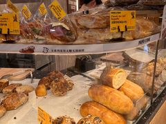 -PAPER STONE BAKERY(天环店)