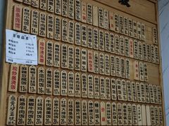 -老裕缘汤包馆(嘉善路店)