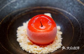 Aomori Apple Ice Cream