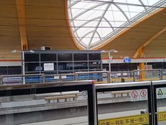 -康新公路(地铁站)