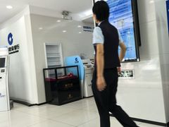 -中国建设银行(上海共康路支行)