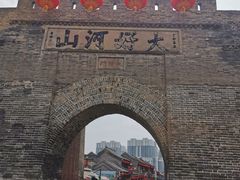 -大境门景区