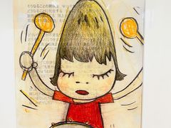 -杭州宝龙艺术中心