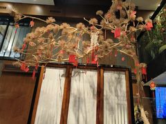 -傑·料理·海鲜放题(佛山文华荟店)