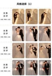 -布拉格婚纱摄影(真实客片店)