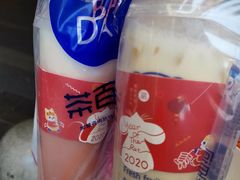 -茶百道(京溪店)