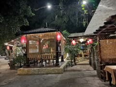 -五邑人家(江门店)