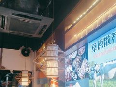-叁宝烧烤 西安烧烤 领跑品牌(学府路店)