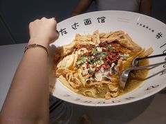 -友达面馆(广州总店)