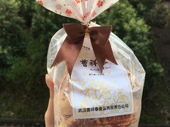 -曹祥泰(解放路店)